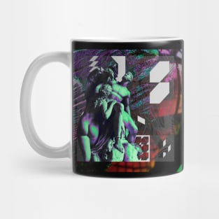 Prometheus Mug